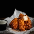 Chicken Wings – 6 piece