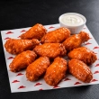 Chicken Wings – 10 piece