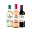 Wine – 6 oz Bottle (Sutter Home)